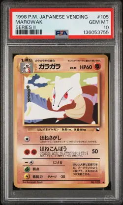 1998 POKEMON JPN VENDING SER II #105 MAROWAK PSA 10 - Image 1