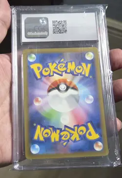 Pokemon CGC 10 GEM MINT Charmeleon AR 2023 169/165 SV2a Japanese - Image 2