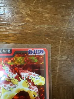 Pocket Monsters MOLTRES PRISM CARDDASS 1997 Japanese Pokemon #146 - Image 3