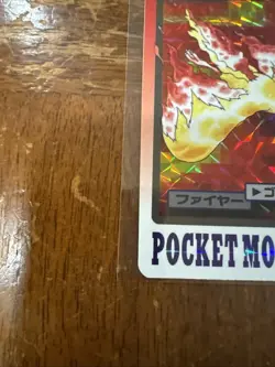 Pocket Monsters MOLTRES PRISM CARDDASS 1997 Japanese Pokemon #146 - Image 4