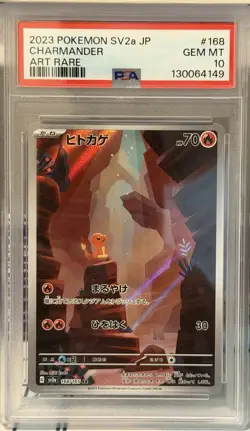 Pokemon Charmander Sv2a 151 Art Rare Holo 168/165 Japanese PSA 10 - Image 1