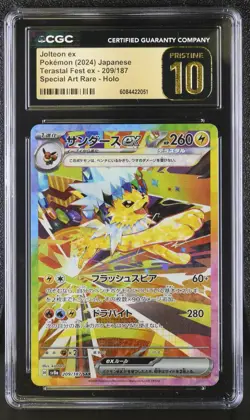Pokemon JOLTEON ex Special Art Rare #209 SAR Terastal Festival CGC 10 PRISTINE - Image 1