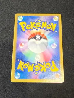 Pokemon Card Gothita 022/047 Waku WAK Everyone's Exciting Battle Japanese NM - Image 2