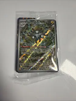 Magneton 159 Sv: Scarlet & Violet Promo Cards Holo STILL SEALED - Image 1