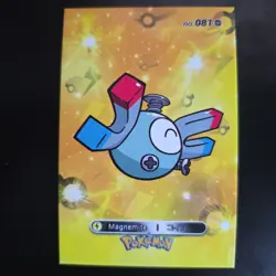 Pokemon 2024 Card Database Cracked Ice Holo Magnemite 081 Peru Borderless - Image 1