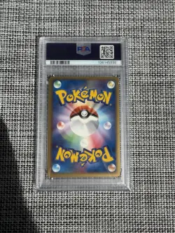 2006 Jirachi ex 032/PLAY Play Promotional Card Holo (Japanese) PSA 9 - Image 2