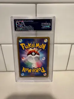 PSA 10 2007 Pokemon Japanese D & P Phione - Holo Dawn Dash - #528 - Image 2