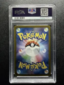Pikachu ex Gold Ultra Rare PSA 10 Japanese Pokemon Terastal Festival 236/187 - Image 2