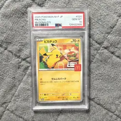 Pokemon Pikachu 020/M-P 2025 M-P Promo McDonald's Japanese Regular PSA 10 - Image 1