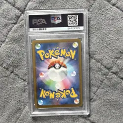 Pokemon Pikachu 020/M-P 2025 M-P Promo McDonald's Japanese Regular PSA 10 - Image 2