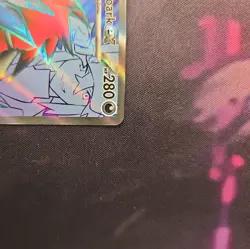 Pokemon TCG - N's Zoroark ex 175/159 Ultra Rare - Sv09: Journey Together - NM - Image 4