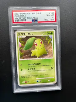Pokemon Chikorita Secret of the Lakes DP2 DPBP#183 PSA 10 GEM MINT - Image 1