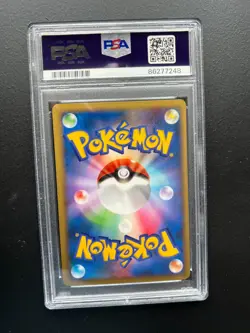 Pokemon Chikorita Secret of the Lakes DP2 DPBP#183 PSA 10 GEM MINT - Image 2