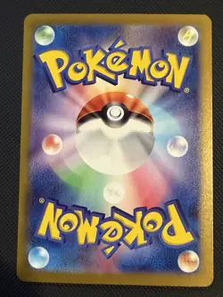 Pokemon TCG Wartortle 171/165 Scarlet & Violet 151 Japanese NM Condition - Image 3