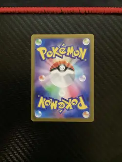 Joltik 108/102 SV7: Stellar Miracle Japanese AR Pokemon TCG NM - Image 2