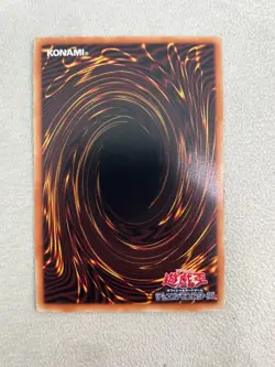 Gagaga Girl Cell Phone Subtraction LOCH-JP012 GMR Grandmaster LIMIT OVER Yugioh - Image 2