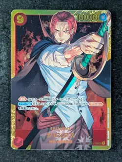2022 One Piece SHANKS #OP01-120 Romance Dawn Secret Rare Japanese - Image 1