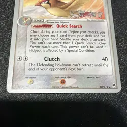 Pidgeot (2004) 10/112 Regular Pokemon World Championships 2006 Card - Image 3