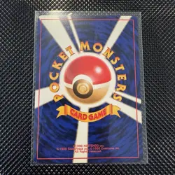 1996 Pokemon JAPANESE Misty's Tears Leaders' Stadium Trainer Regular Common - Image 2