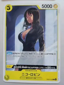One Piece CCG - One Piece Heroines: Nico Robin (EB03-054) - Common - Near Mint - Image 1