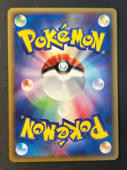 Aerodactyl 059/088 Split Earth E Series Japanese 1st Edition Pokemon Card NM - Image 2