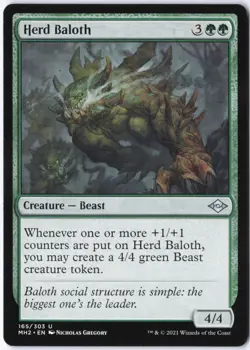 Herd Baloth U Modern Horizons 2 165 LP - Image 1