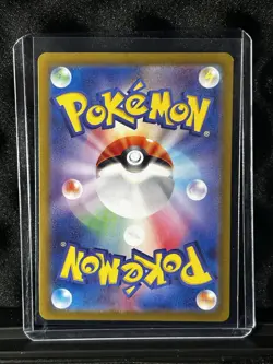 Farfetch’d (Master Ball Foil) C 083/165 SV2a Pokemon Card 151 - Japanese - Image 5