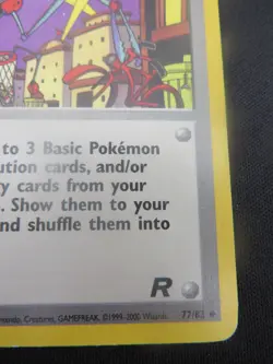 Nightly Garbage Run unlimited Team rocket Uncommon 77/82 - WOTC Pokemon EX - Image 4