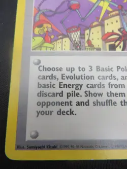 Nightly Garbage Run unlimited Team rocket Uncommon 77/82 - WOTC Pokemon EX - Image 5