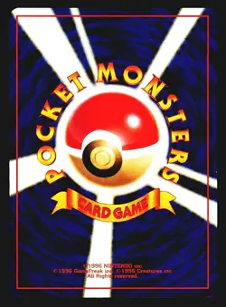 Pokemon Dark Wartortle No. 008 Rocket Gang Vintage Old Back Japanese Near Mint - Image 2