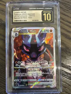 CGC 10 Pristine Lucario VSTAR 226/172 SAR VSTAR Universe s12a Pokemon Card - Image 1