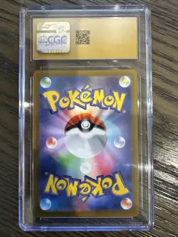 CGC 10 Pristine Lucario VSTAR 226/172 SAR VSTAR Universe s12a Pokemon Card - Image 2