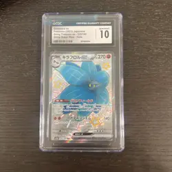Glimmora ex 329/190 SSR Shiny Treasure ex JP 2023 Pokemon TCG CGC 10 Gem Mint 💎 - Image 1