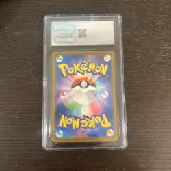 Glimmora ex 329/190 SSR Shiny Treasure ex JP 2023 Pokemon TCG CGC 10 Gem Mint 💎 - Image 2