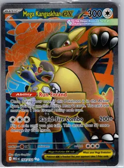 Mega Kangaskhan ex 164/132 ME01: Mega Evolution - Pokemon Card - NM - Image 1