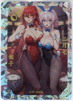 ❤HIMEKO & MARCH 7TH - Goddess Story Anime Waifu Card - STUNNING GIRL - CP-009 - Image 1