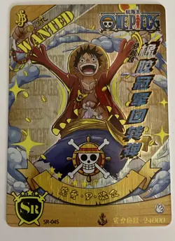 Monkey D Luffy SR SR-045 One Piece Anime TCG CCG Anime Card - Image 1