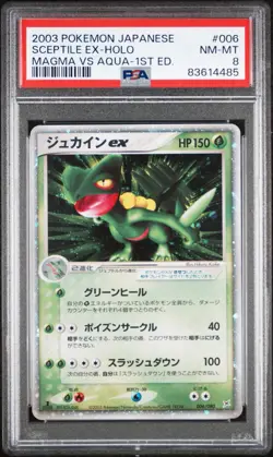 2003 Pokemon Sceptile ex Holo 1st Edition Magma vs Aqua #006/080 PSA 8 - Image 1