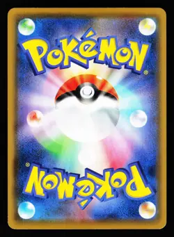 Kyogre 007/028 Promo 25th Anniversary Collection S8A 2021 Pokemon Japanese NM - Image 2