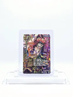 Eustass Captain Kid God Omega Rare Miracle Battle Carddass Bandai - Image 1