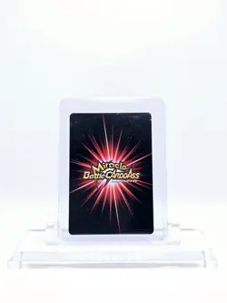 Eustass Captain Kid God Omega Rare Miracle Battle Carddass Bandai - Image 2