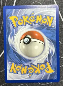 Pokemon Lugia V Alt Art Holo 186/195 Silver Tempest Card - Image 4