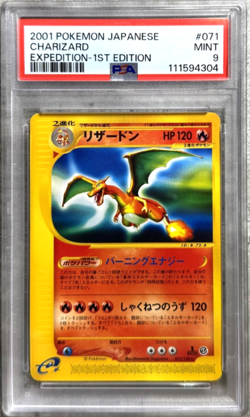 Pokemon Card JPN 1st Edition Charizard PSA 9 Mint, Expedition #071 2001 - Image 1