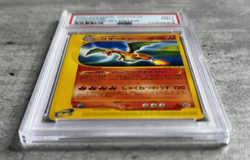 Pokemon Card JPN 1st Edition Charizard PSA 9 Mint, Expedition #071 2001 - Image 3