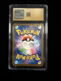 Charmander 168/165 Sv2a: Pokemon Card 151 Holo (Japanese) - Image 2