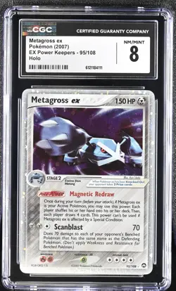 CGC 8 Metagross ex 2007 EX Power Keepers 95/108 Holo Pokemon Card - Image 1