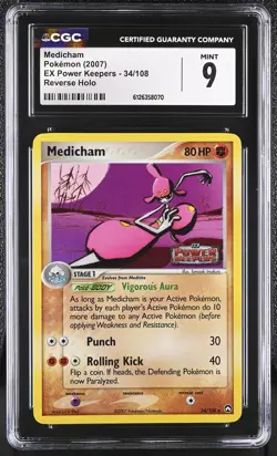 CGC 9 Medicham 2007 EX Power Keepers 34/108 Reverse Holo STAMPED Pokemon Card - Image 1