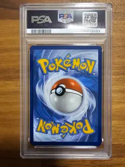 🪴Mega Venusaur ex PSA 10 English Pokemon Card 155/132 Mega Evolution 2025 UR - Image 2