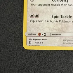 Pokemon TCG Eevee Hidden Fates 48/68 Holo Rare - NM - Image 5