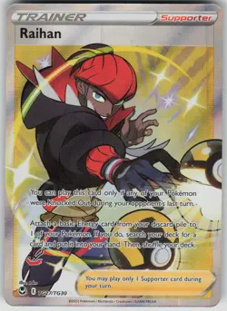 Pokemon TCG Raihan Ultra Rare SWSH12: Silver Tempest Trainer Gallery TG27/TG30 - Image 1